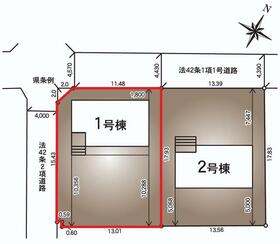 福島県本宮市高木字金瀬