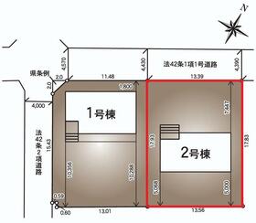福島県本宮市高木字金瀬