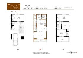大阪府大阪市東住吉区東田辺１丁目