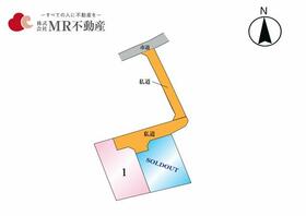 熊本県熊本市東区保田窪５丁目