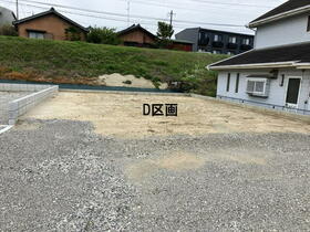 愛知県高浜市二池町６丁目