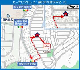 神奈川県藤沢市大庭