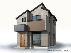 東京都調布市富士見町２丁目