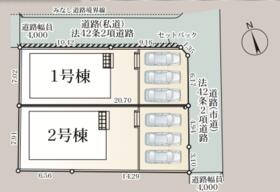 佐賀県佐賀市鍋島町大字蛎久