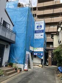 東京都大田区千鳥１丁目