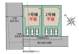 群馬県桐生市相生町１丁目