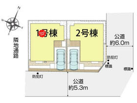 千葉県船橋市西習志野３丁目