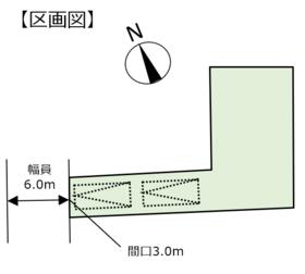 神奈川県座間市立野台２丁目