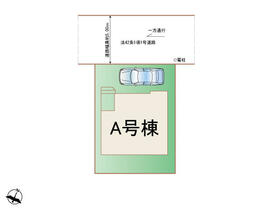 大阪府大阪市此花区酉島６丁目