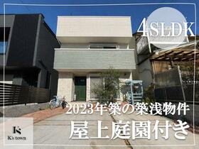 愛知県名古屋市中川区野田１丁目