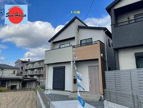 福岡県福岡市南区曰佐５丁目