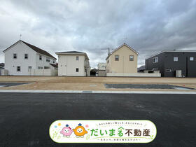 福島県郡山市中野１丁目
