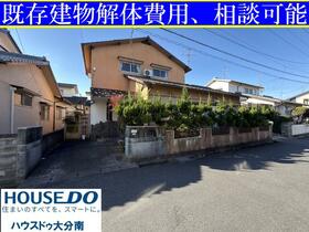 大分県大分市下郡南５丁目