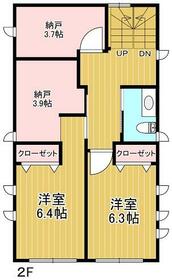 埼玉県川口市前川２丁目