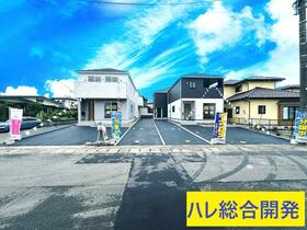 宮城県仙台市若林区沖野３丁目