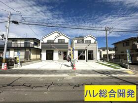 宮城県名取市名取が丘２丁目