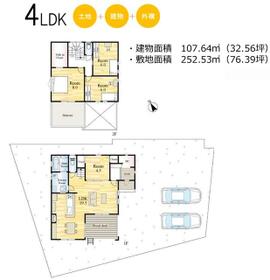 福岡県久留米市荒木町荒木