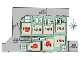 奈良県奈良市杏町