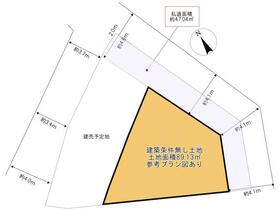 大阪府豊中市本町６丁目