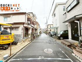 大阪府摂津市千里丘東４丁目