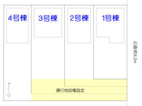 岐阜県可児市下恵土