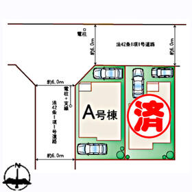 宮城県仙台市若林区荒井２丁目