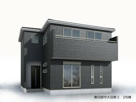 埼玉県春日部市大沼６丁目