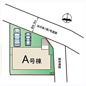 宮城県名取市箱塚１丁目