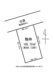 愛知県名古屋市緑区万場山２丁目