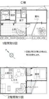 間取り：222018992123
