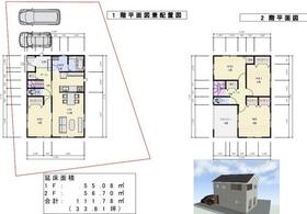 宮城県仙台市青葉区旭ケ丘１丁目