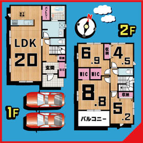 埼玉県越谷市瓦曽根２丁目