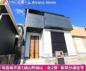 愛知県尾張旭市城山町城山