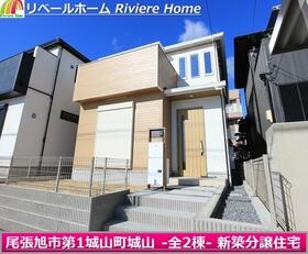 愛知県尾張旭市城山町城山