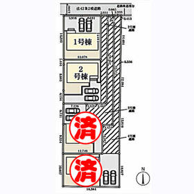 宮城県岩沼市相の原１丁目