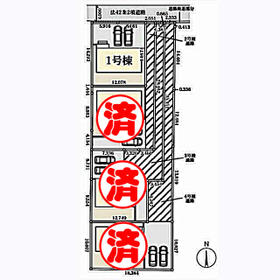 宮城県岩沼市相の原１丁目