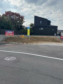 福岡県中間市中尾３丁目