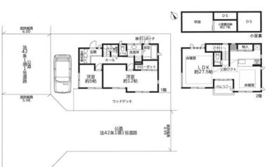 間取り：214079477125