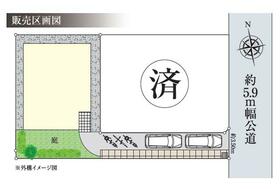 神奈川県横浜市磯子区洋光台４丁目