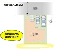 埼玉県さいたま市岩槻区本丸１丁目