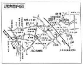 アイビーハイツ川口