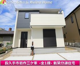 愛知県長久手市岩作三ケ峯