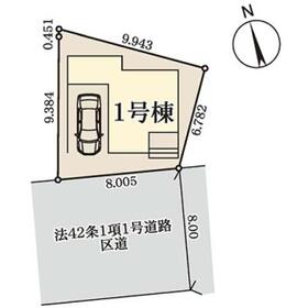 東京都足立区小台２丁目