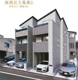 東京都板橋区富士見町