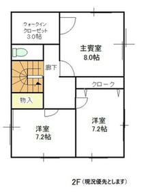 静岡県熱海市伊豆山