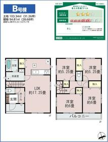 千葉県千葉市中央区大森町