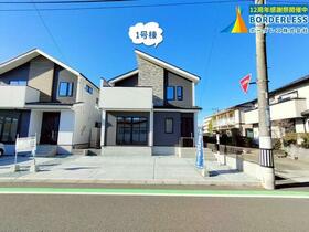 宮城県塩竈市清水沢１丁目