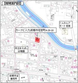 群馬県前橋市若宮町４丁目
