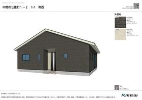 福岡県中間市七重町