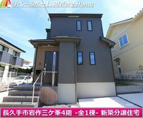 愛知県長久手市岩作三ケ峯